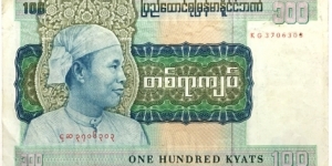 100 Kyats(Union of Burma 1976) Banknote