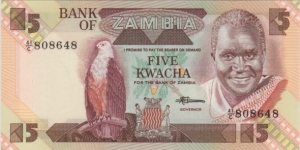 P-25d 5 Kwacha Banknote