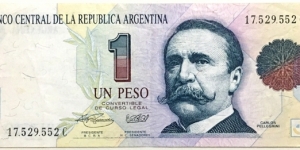 1 Peso Convertible Banknote
