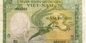 5 Dong (South Vietnam/ 1st Issue 1955) Banknote