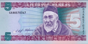 P-55 5 Litai Banknote