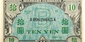 10 Yen 
(Allied Military Command) Banknote