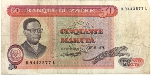 50 Makuta(Zaire 1978) Banknote