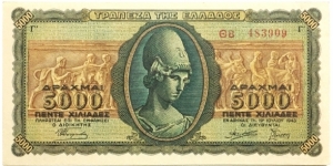 5000 Drachmai (1943) Banknote