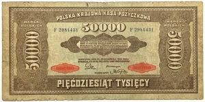 50.000 Marek Banknote