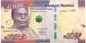 100 Naira Banknote