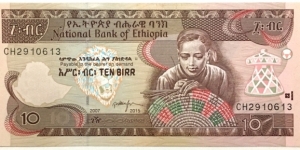 10 Birr Banknote