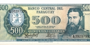 500 Guaranies (Issue of 1982) Banknote