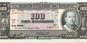 100 Bolivianos / 10 Bolivares Banknote