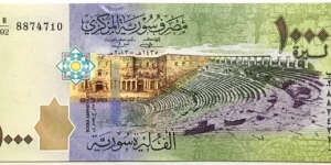 1000 Pounds Banknote