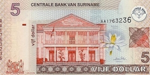Suriname 5 Dollars Banknote