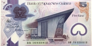 5 Kina Banknote