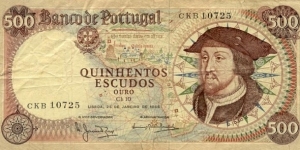 Portugal 500 Escudos Banknote