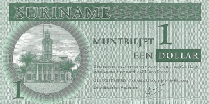 Suriname 1 Dollar Banknote