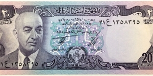 20 Afghanis Banknote
