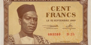 Mali 100 Francs  Banknote