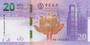 Macau 20 patacas (BOC) 
