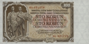 Czechoslovakia 100 Korun 1953 Banknote