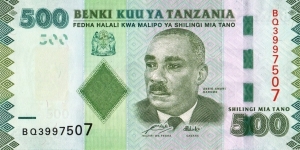 Tanzania 500 schillings 2010 Banknote