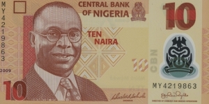 Nigeria 10 Naira Banknote