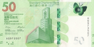 Hong Kong 50 HK$ (SCB) 2018 Banknote