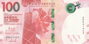 Hong Kong 100 HK$ (BOC) 2018 Banknote