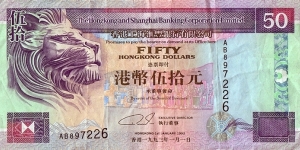 Hong Kong 1993 50 Dollars. Banknote