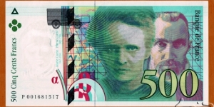 France | 500 Francs, 1994 | Obverse: Portrait of Marie Skłodowska-Curie (1867-1934) and her husband Pierre Curie (1859-1906), who were French physicists. On their left, bottom, is represented a bulb containing radium salts photographed only with their acute luminosity. Red lines reproduce the graphic layout by Marie Curie in her study of probability curves for the action of X-rays on bacteria. | Reverse: A representation of the chemical laboratory of the department of the measurements of the Radium Institute established on the 21st of January 1914 | Watermark: Portrait of Marie Curie | Banknote