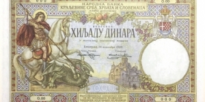 1000 Dinara / Kingdom of Serbs, Croats and Slovenes (Modern Reprint) Banknote