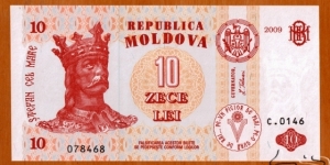 Moldova | 10 Lei, 2009 | Obverse: Effigy of Prince Stephen III of Moldavia, (aka Ștefan cel Mare (Stephen the Great)) (1433-1504), and National Coat of Arms | Reverse: Hîrjauca Monastery establishment in 1740, and Arms of Ștefan cel Mare | Watermark: Ștefan cel Mare |  Banknote