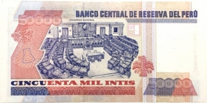 Banknote from Peru