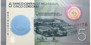 5 Cordobas (60th Anniversary of Banco-Central de Nicaragua 1960-2020) Banknote