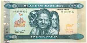 20 Nakfa Banknote