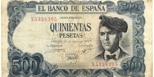 500 Pesetas Banknote