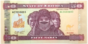 50 Nakfa Banknote