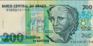 P-229 200 Cruzeiros Banknote