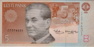 P-76a 5 Krooni Banknote