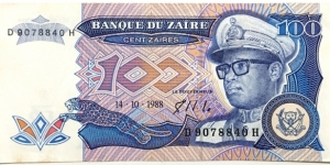 100 Zaires (Zair) Banknote