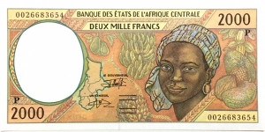 2000 Francs (Chad) Banknote