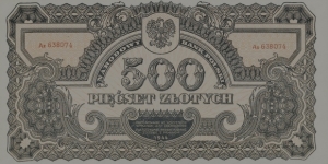 Poland 500 Złotych Banknote