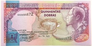 500 Dobras Banknote