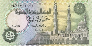 EGYPT 50 Piastres
2008 Banknote