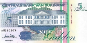 SURINAME 5 Gulden
1996 Banknote