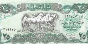 IRAQ 25 Dinars
1990 Banknote