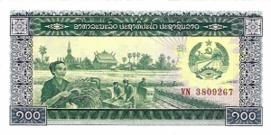 LAOS 100 Kip
1979 Banknote
