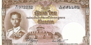 THAILAND 10 Baht
1955 Banknote