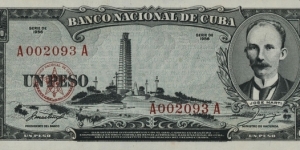 Cuba 1 Peso 1956 Banknote
