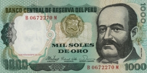 Peru 1000 Soles Banknote