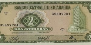 2 Cordobas Banknote