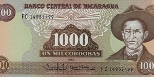 1000 Cordobas Banknote